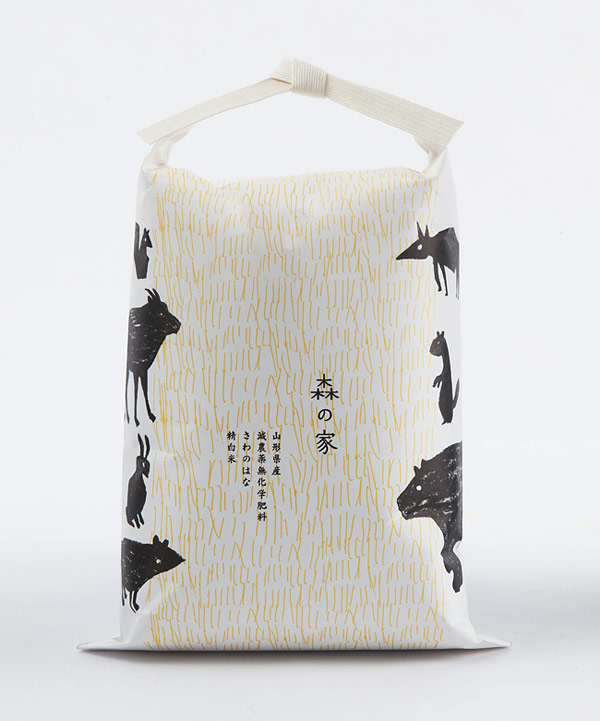 Cultivate & Eat - Grow Global Flavors from Japanese Style Bag